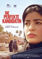 The Perfect Candidate - German Movie Poster (xs thumbnail)