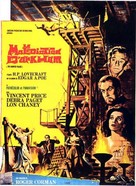 The Haunted Palace - French Movie Poster (xs thumbnail)