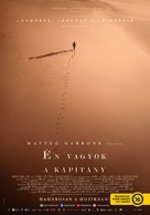 Io capitano - Hungarian Movie Poster (xs thumbnail)