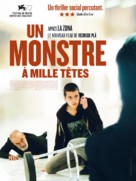 Un monstruo de mil cabezas - French Movie Poster (xs thumbnail)