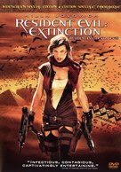 Resident Evil: Extinction - Canadian Movie Cover (xs thumbnail)