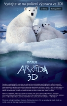 To the Arctic 3D - Czech Movie Cover (xs thumbnail)
