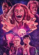 Fright Night - British poster (xs thumbnail)