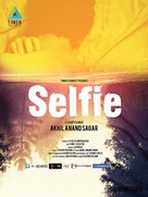Selfie - Indian Movie Poster (xs thumbnail)