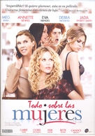 The Women - Argentinian Movie Cover (xs thumbnail)