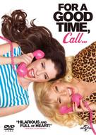 For a Good Time, Call... - DVD movie cover (xs thumbnail)
