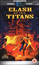 Clash of the Titans - British Movie Cover (xs thumbnail)
