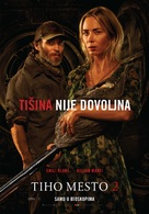 A Quiet Place: Part II - Serbian Movie Poster (xs thumbnail)