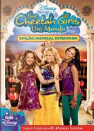 The Cheetah Girls: One World - Brazilian Movie Cover (xs thumbnail)