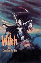 The Witch Who Came from the Sea - Movie Poster (xs thumbnail)