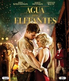 Water for Elephants - Brazilian Movie Cover (xs thumbnail)