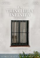 La trinchera infinita - Spanish Movie Poster (xs thumbnail)