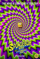 The SpongeBob Movie: Sponge on the Run - Movie Poster (xs thumbnail)