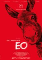 EO - Belgian Movie Poster (xs thumbnail)