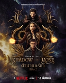 &quot;Shadow and Bone&quot; - Thai Movie Poster (xs thumbnail)