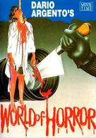 Il mondo dell&#039;orrore di Dario Argento - Movie Poster (xs thumbnail)