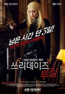 3 Days to Kill - South Korean Movie Poster (xs thumbnail)
