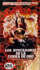 I cacciatori del cobra d&#039;oro - Spanish VHS movie cover (xs thumbnail)