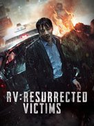 RV: Resurrected Victims - poster (xs thumbnail)