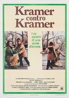 Kramer vs. Kramer - Italian Movie Poster (xs thumbnail)