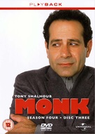 &quot;Monk&quot; - British DVD movie cover (xs thumbnail)