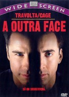 Face/Off - Portuguese DVD movie cover (xs thumbnail)