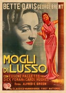 The Golden Arrow - Italian Movie Poster (xs thumbnail)