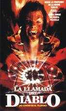 976-EVIL - Argentinian VHS movie cover (xs thumbnail)