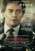 The Front Runner - Spanish Movie Poster (xs thumbnail)