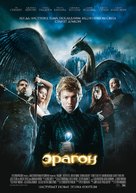 Eragon - Russian poster (xs thumbnail)