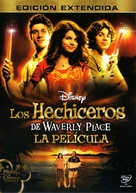 Wizards of Waverly Place: The Movie - Colombian DVD movie cover (xs thumbnail)