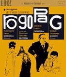 Ro.Go.Pa.G. - British Blu-Ray movie cover (xs thumbnail)