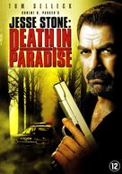 Jesse Stone: Death in Paradise - Dutch DVD movie cover (xs thumbnail)