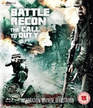 Battle Force - British Blu-Ray movie cover (xs thumbnail)
