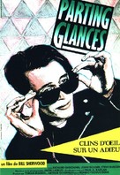 Parting Glances - French Movie Poster (xs thumbnail)
