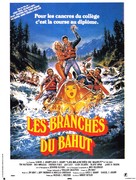 Up the Creek - French Movie Poster (xs thumbnail)
