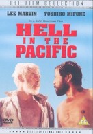 Hell in the Pacific - British DVD movie cover (xs thumbnail)
