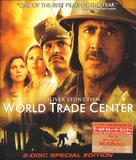 World Trade Center - Japanese Blu-Ray movie cover (xs thumbnail)