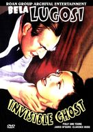 Invisible Ghost - DVD movie cover (xs thumbnail)
