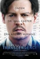 Transcendence - Portuguese Movie Poster (xs thumbnail)