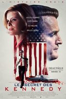 Chappaquiddick - French Movie Poster (xs thumbnail)