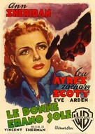 The Unfaithful - Italian Movie Poster (xs thumbnail)