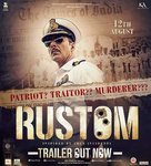 Rustom - Indian Movie Poster (xs thumbnail)