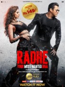 Radhe - Indian Movie Poster (xs thumbnail)