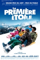 La premi&egrave;re &eacute;toile - French Movie Poster (xs thumbnail)