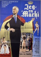 Jeg - en marki - Danish Movie Poster (xs thumbnail)