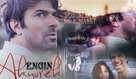 &Ccedil;ocuklar Sana Emanet - Turkish poster (xs thumbnail)