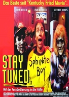 Stay Tuned - German Movie Poster (xs thumbnail)