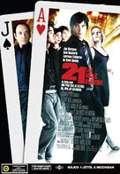 21 - Hungarian Movie Poster (xs thumbnail)