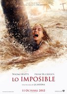 Lo imposible - Spanish Movie Poster (xs thumbnail)